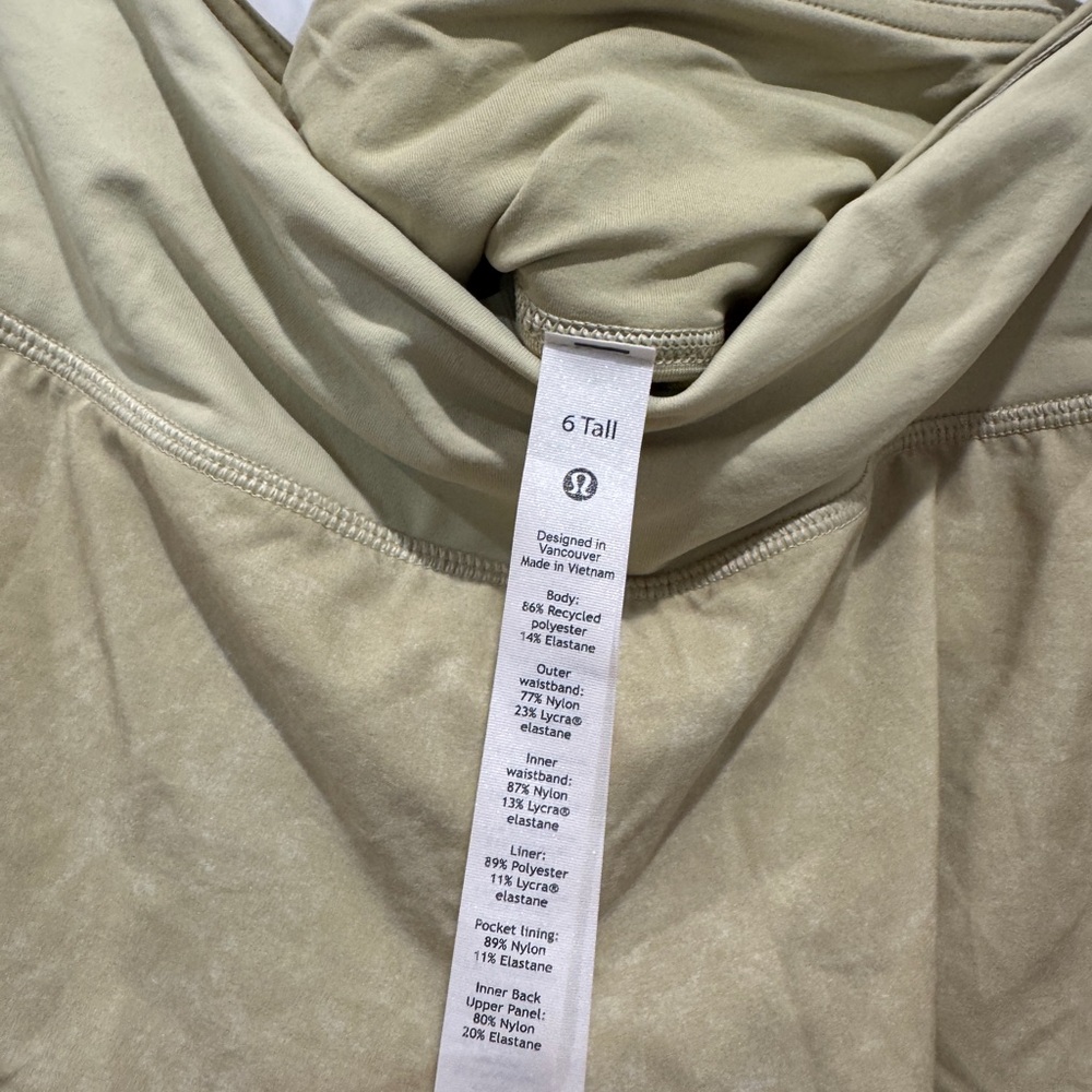 Lululemon muted yellow/green marbled shorts